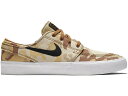 ナイキ エスビー ズーム プレミアム ベージュ 茶色 ブラウン 白色 ホワイト スニーカー メンズ 【 NIKE SB ZOOM STEFAN JANOSKI CANVAS PREMIUM RM PARACHUTE BEIGE / PARACHUTE BEIGE ALE BROWN WHITE 】