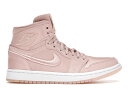 ナイキ ジョーダン ハイ 白色 ホワイト ゴールド WOMEN'S スニーカー レディース 【 JORDAN 1 RETRO HIGH SEASON OF HER SUNSET TINT (WOMEN'S) / SUNSET TINT WHITE METALLIC GOLD 】