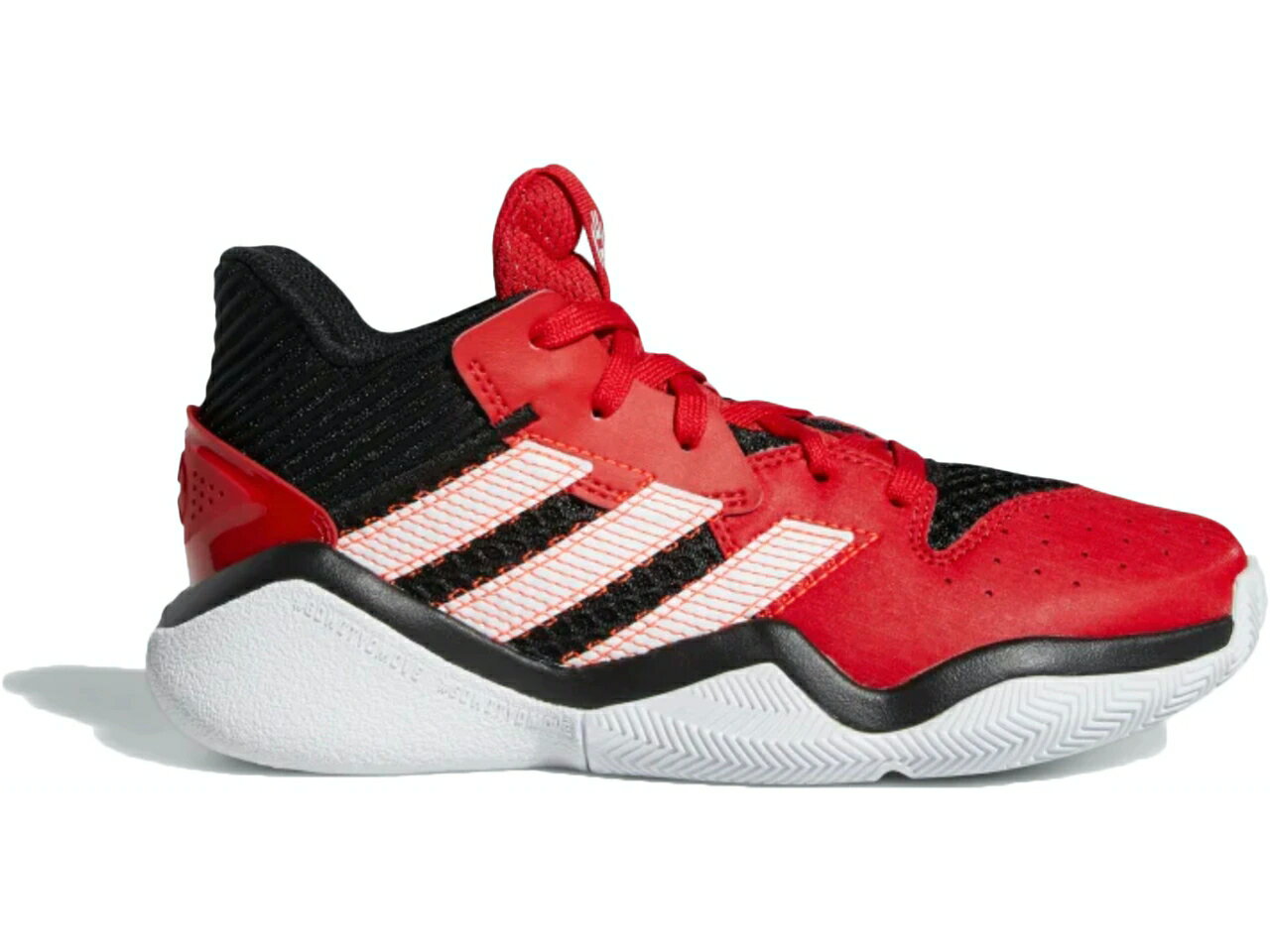 アディダス ADIDAS ハーデン ステップバック ジュニア キッズ 【 HARDEN STEPBACK SCARLET GS CORE BLACK CLOUD WHITE 】