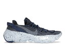 ナイキ 紺色 ネイビー 青色 ブルー スニーカー メンズ 【 NIKE SPACE HIPPIE 04 MYSTIC NAVY / MYSTIC NAVY CHAMBRAY BLUE 】