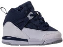 ナイキ ジョーダン JORDAN 紺色 ネイビー 赤ちゃん 【 SPIZIKE MIDNIGHT NAVY BABY METALLIC SILVER 】