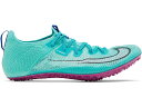 ナイキ ズーム エリート 翡翠 ジェード 白色 ホワイト スニーカー メンズ 【 NIKE ZOOM SUPERFLY ELITE 2 HYPER JADE / HYPER JADE WHITE 】