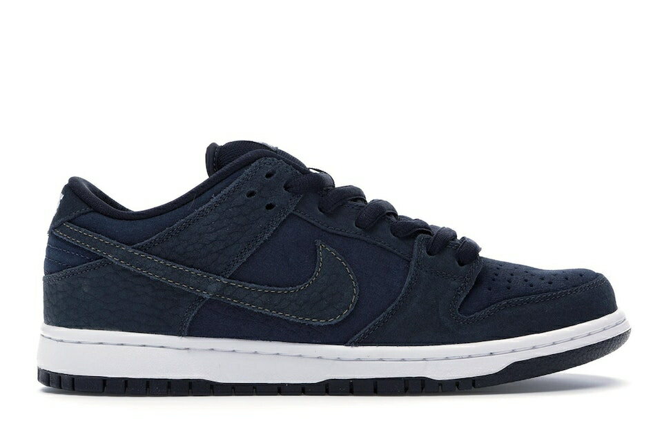 ナイキ エスビー ダンク パスポート 白色 ホワイト ダンクロー スニーカー メンズ 【 NIKE SB DUNK LOW US PASSPORT / OBSIDIAN DARK OBSIDIAN WHITE 】