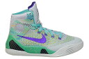 ナイキ NIKE コービー エリート ジュニア キッズ 【 KOBE IX ELITE HERO PACK GS WOLF GREY TURQUOISE YELLOW 】