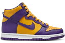 ナイキ NIKE ダンク ハイ レイカーズ ダンクハイ ジュニア キッズ 【 LAKERS GS COURT PURPLE UNIVERSITY GOLD WHITE 】