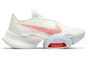 iCL Y[ F zCg N] DF O[ WOMEN'S Xj[J[ fB[X y NIKE AIR ZOOM SUPERREP 2 SUMMIT WHITE CRIMSON (WOMEN'S) / SUMMIT WHITE FOOTBALL GREY z Y