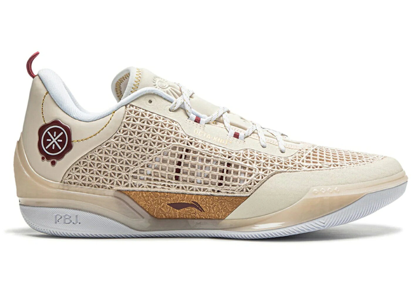 リーニン ウェイド ウルトラ クリーム 赤 レッド スニーカー メンズ LI-NING WAY OF WADE 808 4 ULTRA CHAMPAGNE / CREAM RED