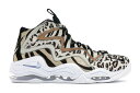 ナイキ 黒色 ブラック スニーカー メンズ 【 NIKE AIR PIPPEN 1 KITH CHIMERA ANIMAL PRINT / MULTI COLOR BLACK LIGHT BONE 】