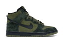 ナイキ エスビー ダンク ハイ 緑 グリーン 黒色 ブラック ディープ フォレスト ダンクハイ スニーカー メンズ 【 NIKE SB DUNK HIGH HULK / CAMPER GREEN BLACK DEEP FOREST 】