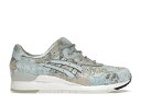 アシックス ゲルライト 青色 ブルー スニーカー メンズ 【 ASICS GEL-LYTE III ATMOS WORLD MAP / BLUE BLUE 】