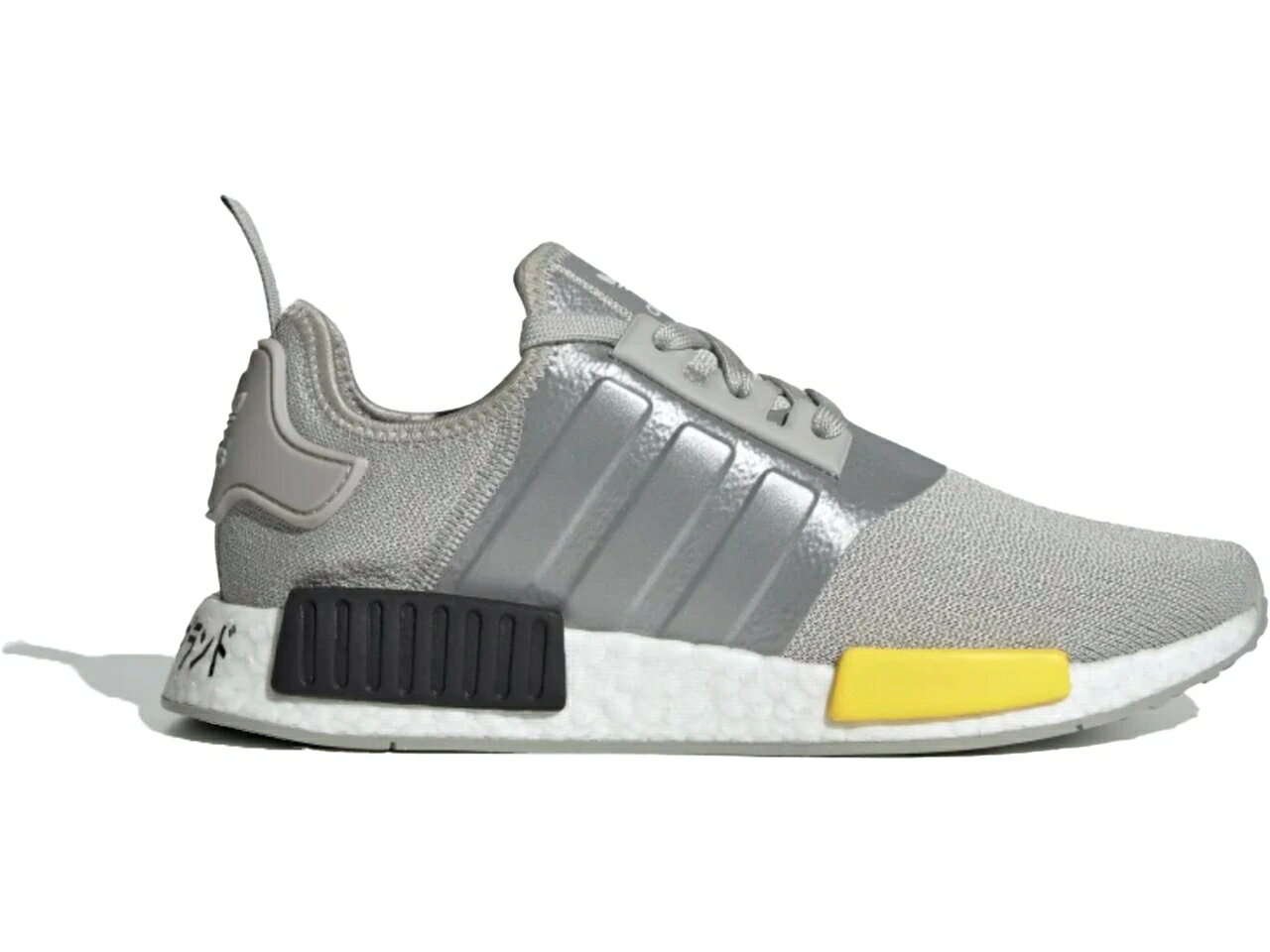 AfB_X ^ DF O[ OC F CG[ RA F ubN NMD_R1 Xj[J[ Y y ADIDAS METAL GRAY / METAL GRAY YELLOW CORE BLACK z