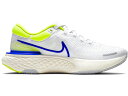 ナイキ ラン フライニット 白色 ホワイト 灰色 グレー 青色 ブルー スニーカー メンズ 【 NIKE ZOOMX INVINCIBLE RUN FLYKNIT CYBER / WHITE CYBER GREY FOG RACER BLUE 】