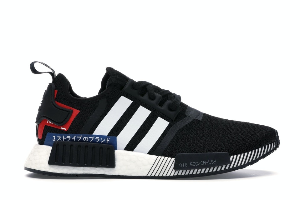 アディダス ADIDAS 黒色 ブラック 白色 ホワイト スニーカー 【 NMD R1 JAPAN PACK BLACK WHITE 2019 CORE CLOUD LUSH BLUE 】