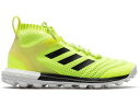 アディダス ミッド 黄色 イエロー スニーカー メンズ 【 ADIDAS COPA MID GOSHA RUBCHINSKIY SOLAR YELLOW / SOLAR YELLOW SOLAR YELLOW SOLAR 】