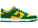 iCL _N  O[ F zCg _N[ Xj[J[ Y y NIKE DUNK LOW BRAZIL (2020/2024) / VARSITY MAIZE PINE GREEN WHITE z