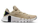 ナイキ フリー サンダー 青色 ブルー スニーカー メンズ 【 NIKE FREE METCON 4 RATTAN / RATTAN THUNDER BLUE SANDALWOOD 】