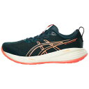 アシックス Asics 【 Gel Cumulus 27 Men Saxon Green/Coral Reef 】 スポーツ アウトドア ランニング マラソン ...