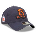 ゴールデンベアーズ カルベアーズ サイドライン 青色 ブルー ニューエラ ジュニア キッズ 【 NEW ERA NEW ERA BEARS 2022 SIDELINE ADJUSTABLE 9TWENTY HAT - BOYS' GRADE SCHOOL / BLUE 】 ベビー マタニティ キャップ