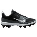 ナイキ Nike 【 Force Trout 9 Pro Mcs Men's Black/White/Anthracite 】 プロ メンズ 黒色 ブラック 白...
