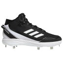 アディダス Adidas 【 Icon 7 Mid Men's Silver Metallic/Core Black/White 】 アイコン ミッド メンズ ...
