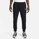 ナイキ Nike 【 Club Knit Joggers Men's White/Black 】 クラブ ニット ジョガーパンツ メンズファッション ズボン パンツ メンズ 白色 ホワイト 黒色 ブラック(4)