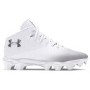 アンダーアーマー Under Armour 【 Spotlight Franchise Rm 4.0 Men's White/Silver 】 Franchis...