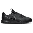 ナイキ Nike 【 Jr Phantom Gx Ii Academy Tf Boys' Grade School Black/Black 】 アカデミー キッズ ベビー マタニティ キッズファッション 靴 スニーカー 黒色 ブラック