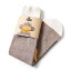 Kapital 【 96 Yarns Monkey Diy Socks Women Brown 】 モンキー ソックス・靴下 インナー 下着 ナイト..