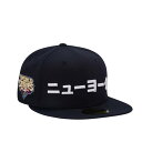 ニューエラ New Era 【 New York Yankees World Series 2009 Legend Edition 59Fifty Fitted...