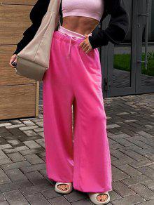 ジョガーパンツ ロングタイツ ピンク レディース 【 ZAFUL DRAWSTRING WIDE LEG JOGGER SWEATPANTS / LIGHT PINK 】 レディースファッション ボトムスのサムネイル