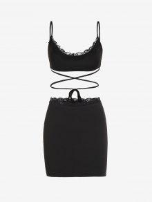 黒色 ブラック レディース 【 ZAFUL CRISS CROSS FLOSS LACE TRIM BRA TOP AND SKIRT SET / BLACK 】 レディースファッション ボトムス スカート