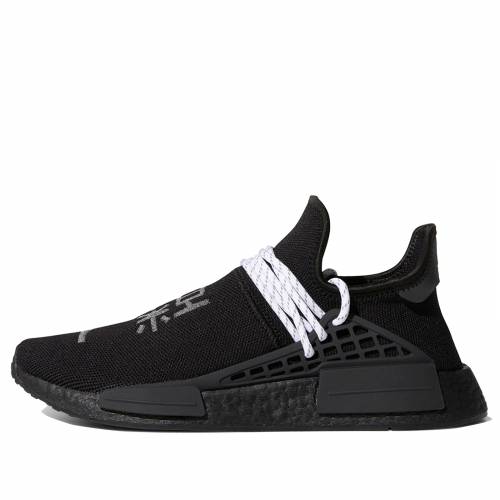 アディダス オリジナルス 黒色 ブラック スニーカー メンズ 【 NMD ADIDAS ORIGINALS HUMAN RACE PHARRELL BLACK GY0093 】