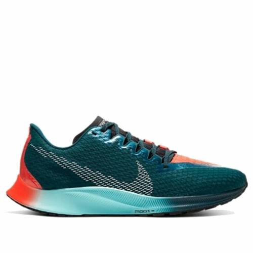 ナイキ ズーム ライバル 'EKIDEN PACK' スニーカー メンズ 【 NIKE ZOOM RIVAL FLY 2 CD4574300 】