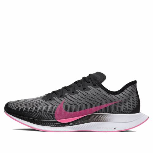 ナイキ ズーム ペガサス ターボ 黒色 ブラック ズームペガサス 'PINK BLAST' スニーカー メンズ 【 NIKE TURBO 2 BLACK AT2863007 】