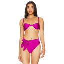 Tularosa 【 Rhea Top Women 】 レディースファッション 水着 レディース(4)