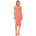 Nbd 【 Maris Variegated Rib Midi Dress Women 】 ドレス レディースファッション ドレス レディース(4)