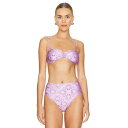 Shani Shemer 【 Barbara Bikini Top Women 】 レディースファッション 水着 レディース(4)