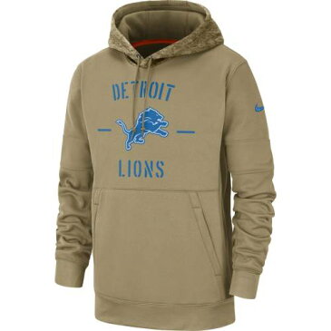 ナイキ NIKE デトロイト ライオンズ サイドライン サーマ フーディー パーカー 【 NIKE 2019 SALUTE TO SERVICE SIDELINE THERMA TAN 】 メンズファッション トップス パーカー