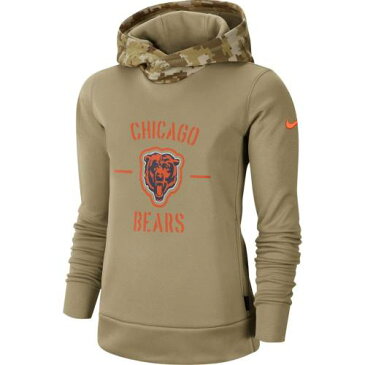 ナイキ NIKE シカゴ ベアーズ レディース サーマ カーキ WOMEN'S 【 BEARS NIKE CHICAGO 2019 SALUTE TO SERVICE THERMA PULLOVER HOODIE KHAKI 】 レディースファッション トップス パーカー