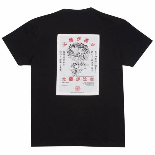 ディープ Tシャツ 黒色