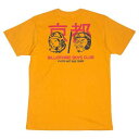 クラブ チーム Tシャツ 黄色 イエロー ビリオネアボーイズクラブ メンズ 【 BILLIONAIRE BOYS CLUB BILLIONAIRE BOYS CLUB MEN KYOTO TEAM TEE (YELLOW / SUNFLOWER) YELLOW SUNFLOWER 】 メンズファッション トップス カッ