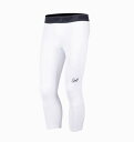 スランブル バスケットボール 7分丈 コンプレッション タイツ インナー メンズ【Slamble Pro Basketball Compression 3/4 ...
