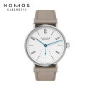 ノモスグラスヒュッテ タンジェント33 TN1A1W233 NOMOS Glashütte Tangente33 33mm 手巻き ドイツ製 機械式腕時計 123(2)