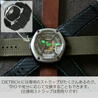 DIETRICH/ディートリッヒ/ORGANICTIME-1/オーガニックタイム-1/DROT001/グリーン