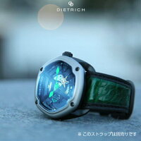 DIETRICH/ディートリッヒ/ORGANICTIME-1/オーガニックタイム-1/DROT001/グリーン