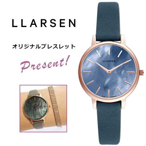 LLARSEN CAROLINE(LW46) "TREASURE" Rose gold with Blue strap Made in Denmark 正規輸入代理店 エルラーセン 北欧 上質 上品 デザイン シンプル ベーシック ベストセラー ペア シェル ブルー シンプルコーデ 日本限定　LL146RSDBU