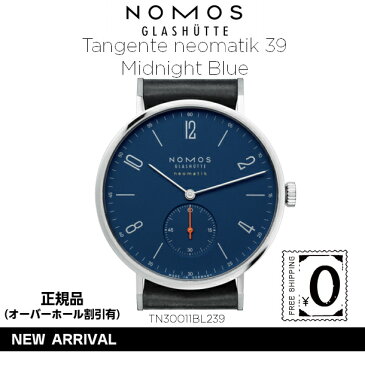 NOMOS Glashutte At Work Tangente neomatik 39 Midnight Blue ノモス タンジェント ネオマティック 39 ミッドナイトブルー