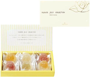 セット商品　彩果の宝石 フルーツゼリーコレクション (フラワー6個入り)+国産あられ2袋セット