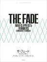 THE FADE ザ・フェード〜ゼロから学ぶバリカン・トリマー スタンダード〜 川上昌博、西森友弥、宮本隼輔、石崎貴之、福本将也/技術解説