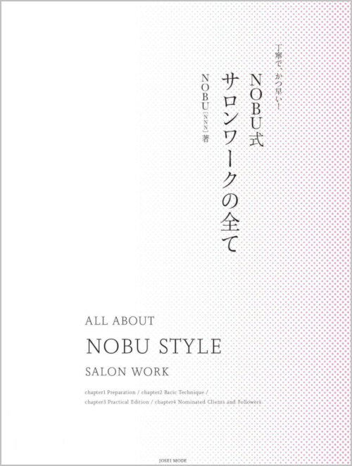 ǫǡᤤNOBUơNOBUNNNϡ